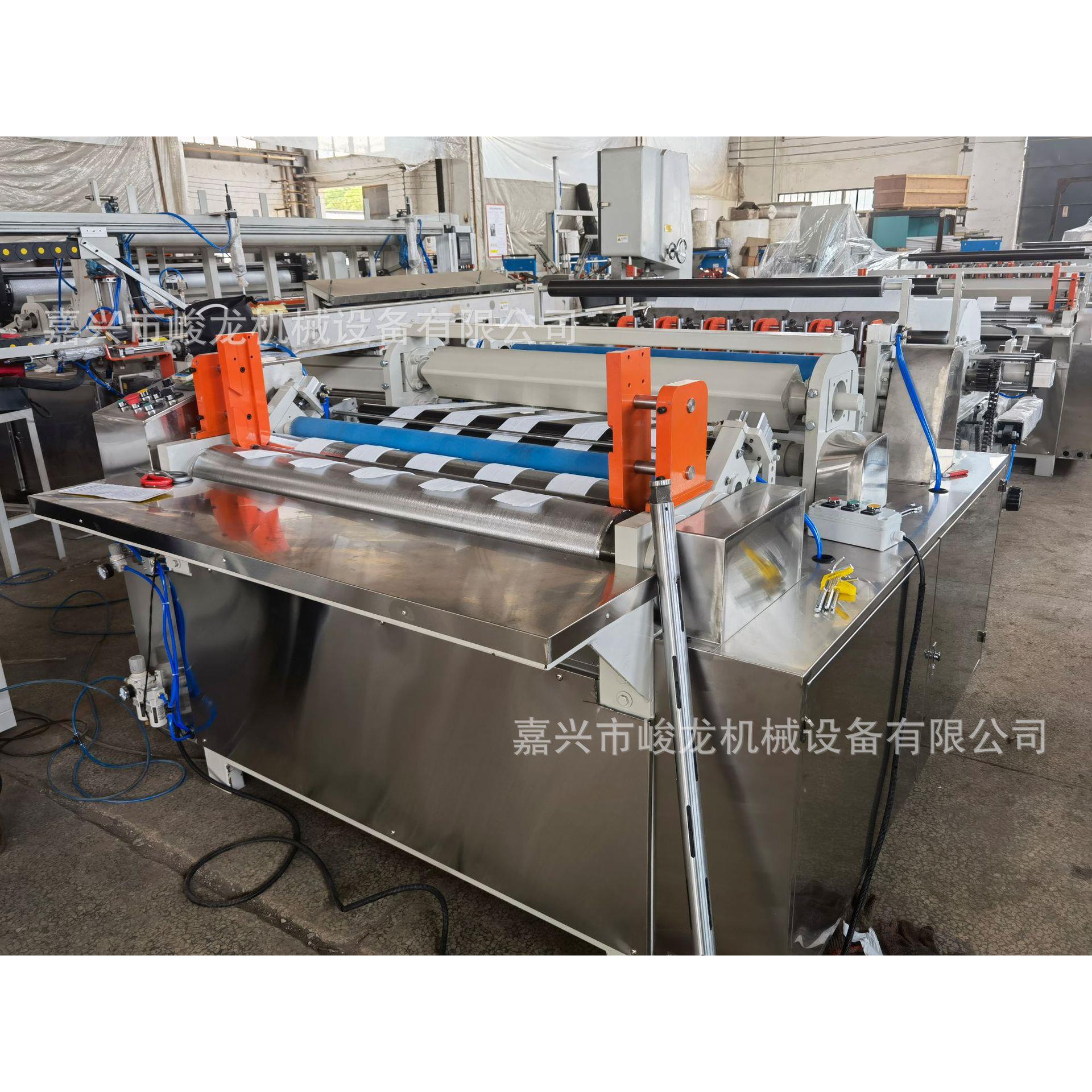 峻厂龙家直销棉柔巾机一次性洁面JL-R300卷式点断折叠机巾卷洗脸