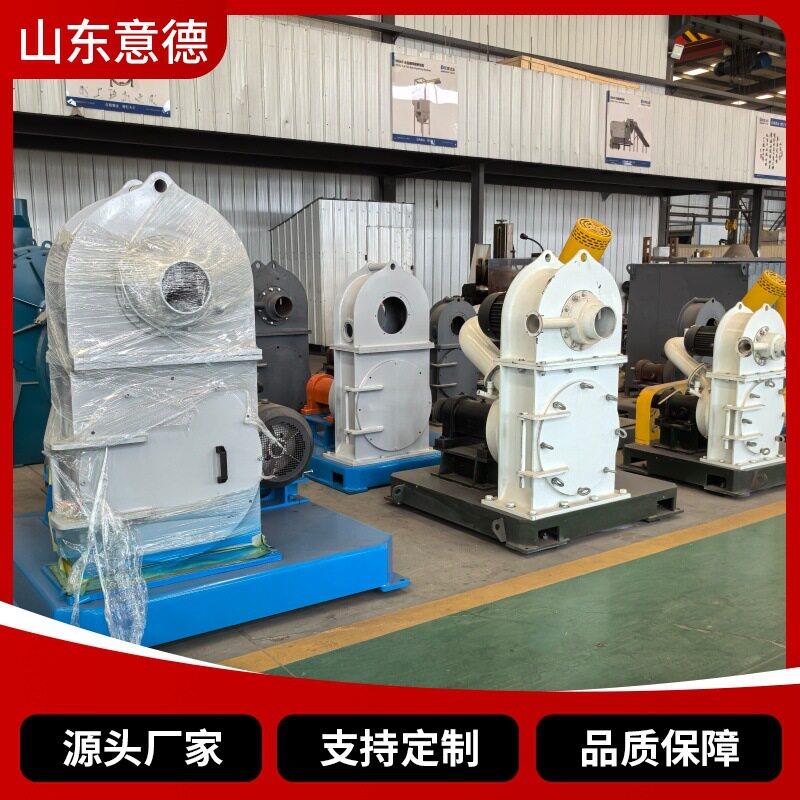 超微细磨机工业用化工材粉机设鸡碎蛋粉41专超微粉碎用备