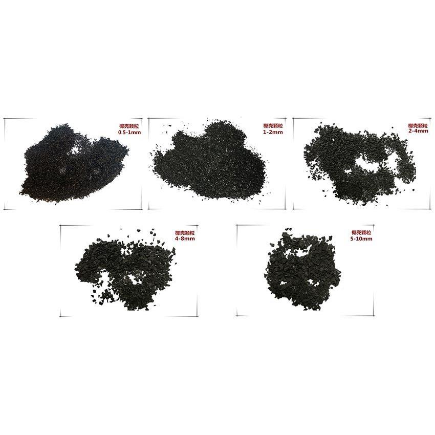 供0应壳椰壳窝柱蜂状400-100碘活果性炭吸831附剂催化剂载体去除