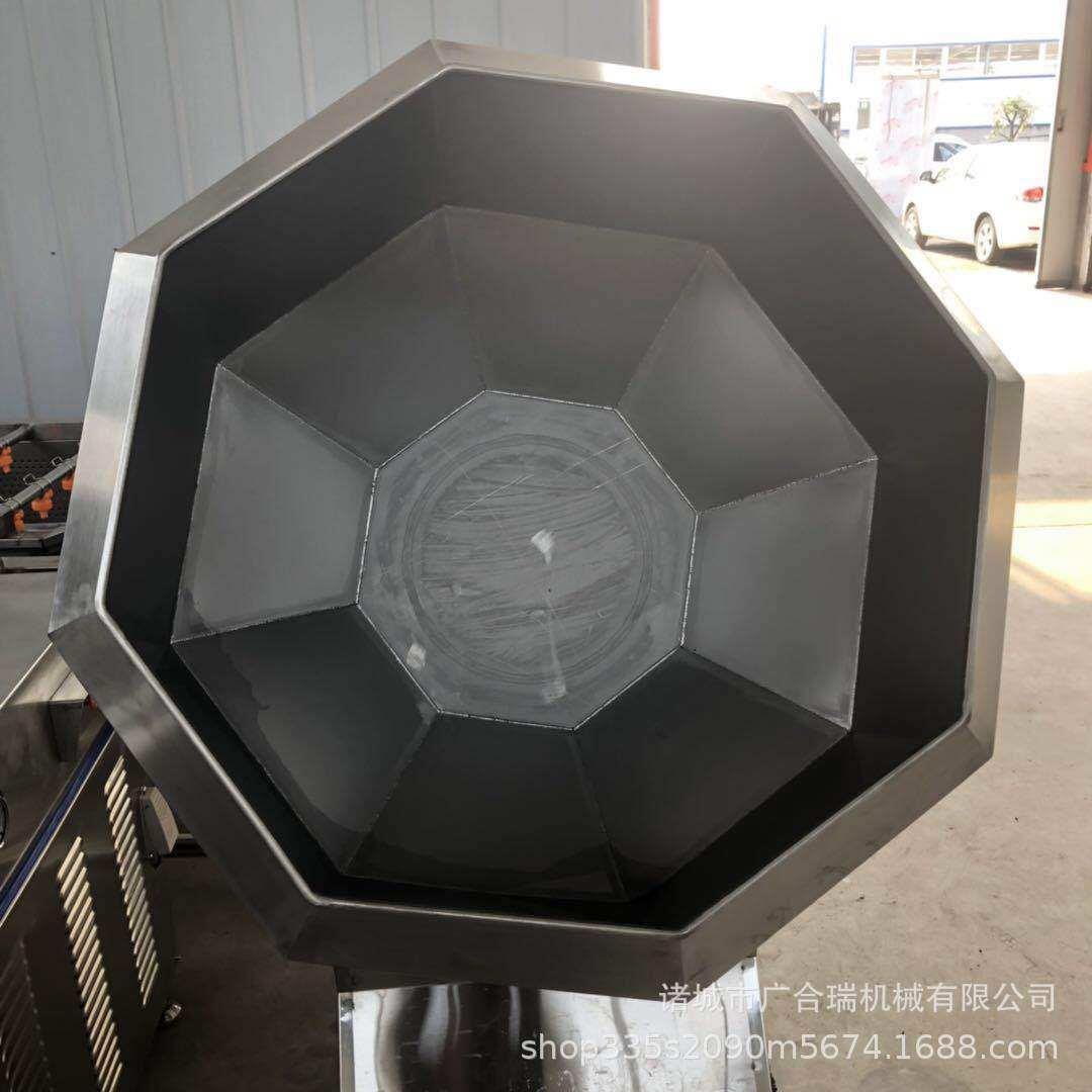 供应自动八角板料全机豆干巴辣条设锅上料裹粉机海带菜蚕豆272搅