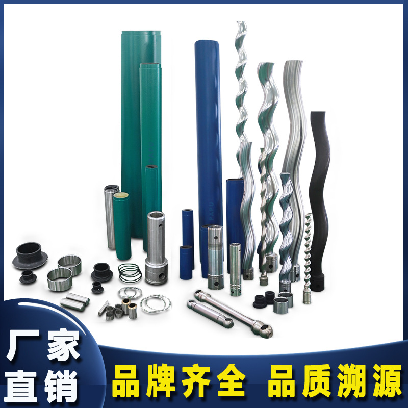 厂家直供 SEEPEX 螺杆泵配件 供应304/306不锈钢转子