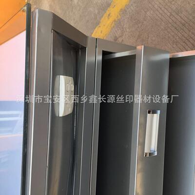东、莞厂家直销拼光、拼版台台菲林拼板台、900*1200对位台、菲版