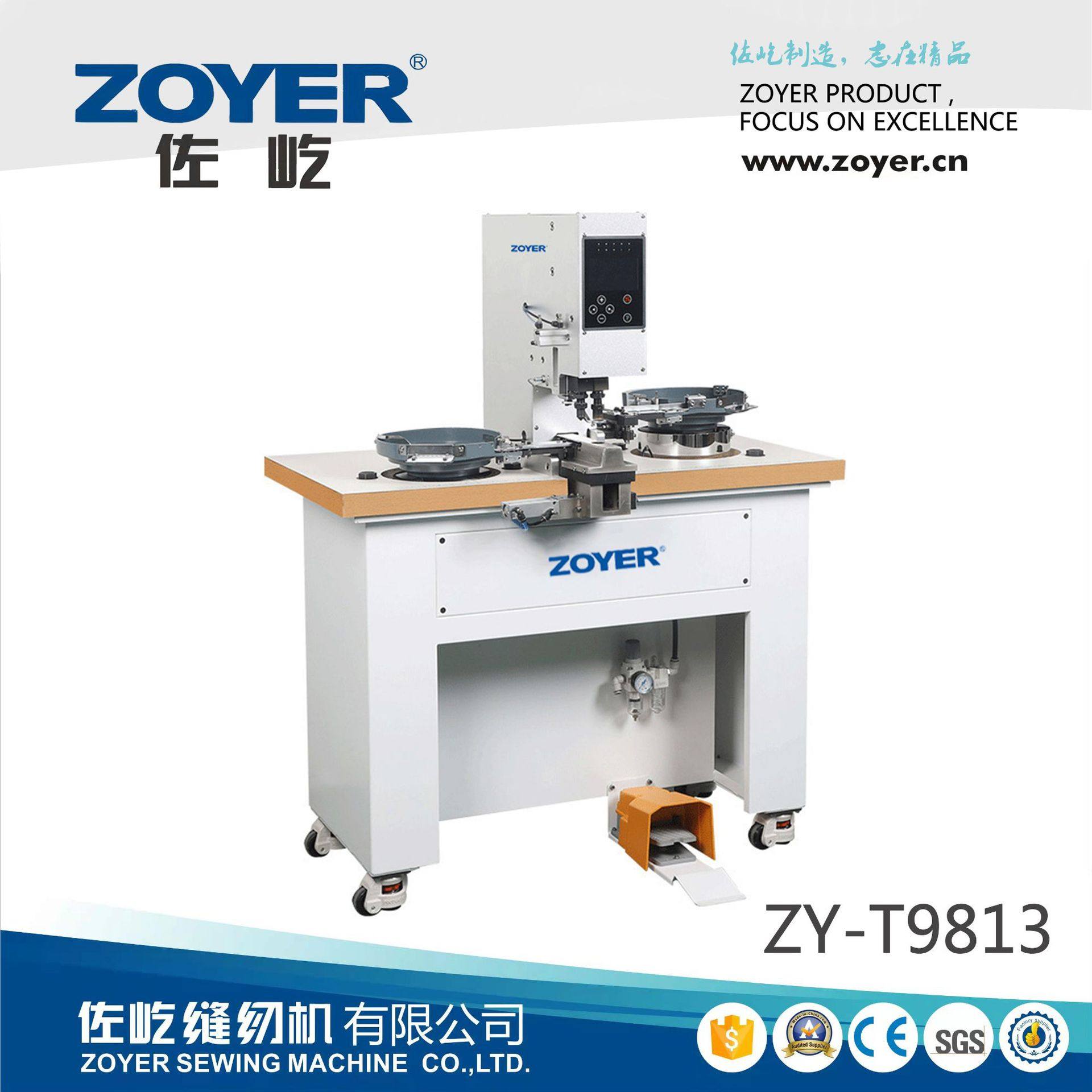 9813全自动四合扣打扣机 冲孔压扣机气眼机自动送扣缝纫机防砸手,机械设备,印刷设备,淘宝优惠券,粉丝福利购,淘宝优惠卷