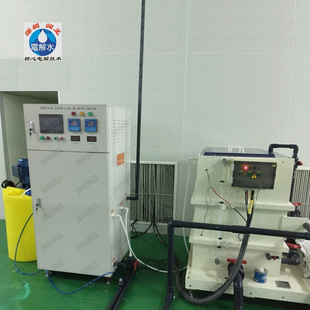 大型超碱电解水机 LCD玻璃清洗