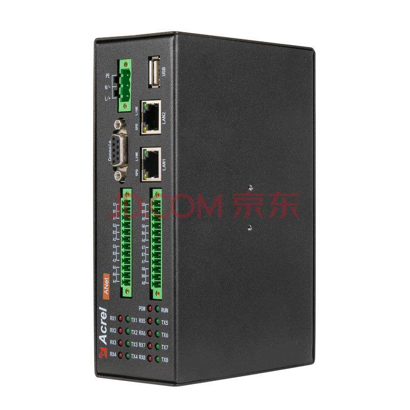 ANet-2E8SM模块化通讯管理机2路网口8路485通讯