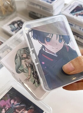 跨境9.5长方形收纳盒 便携证件盒 奥特曼卡片扑克名片盒工厂