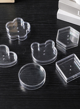 带盖亚克力ps盒透明塑料盒心形收纳盒正方展示盒发圈发饰通用包