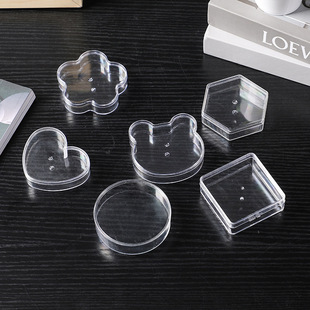 带盖亚克力ps盒透明塑料盒心形收纳盒正方展示盒发圈发饰通用包