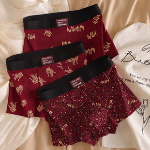 Fiton Ton本命年男士内裤男款纯棉四角裤豹纹红色平角裤男士礼物