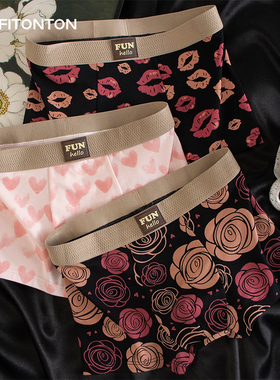 Fiton Ton男士平角内裤纯棉10A抑菌裆四角裤印花裤头舒适短裤衩