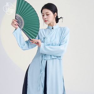 善然堂民族风传统中国舞古典舞蹈服现代舞中长衫飘逸练功服演出服