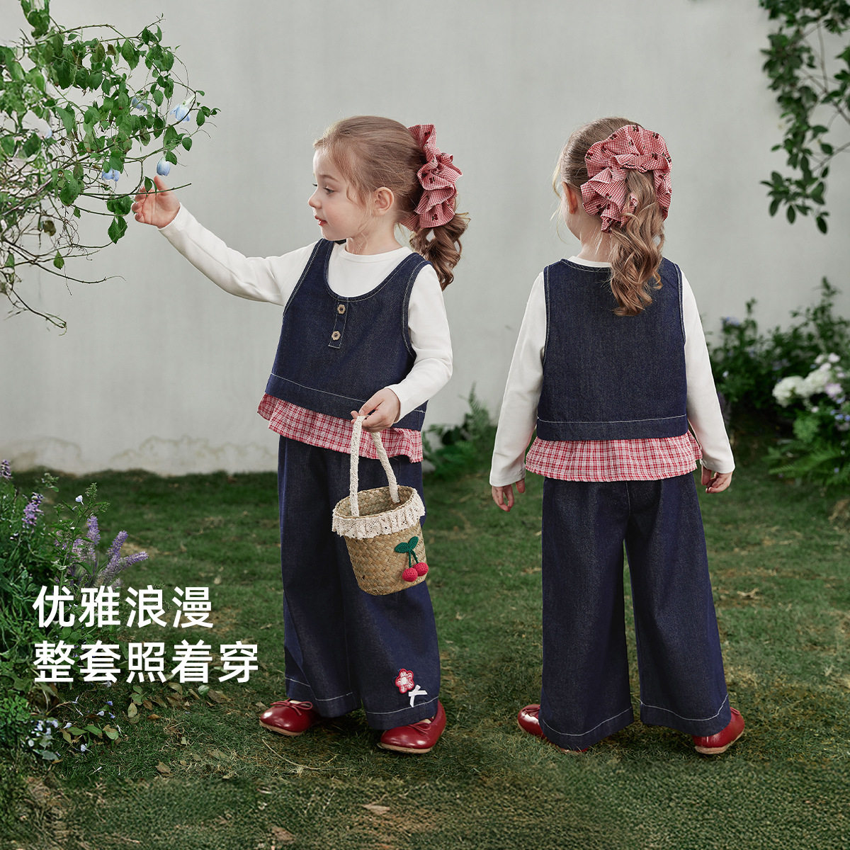 [小香风]女童红色套装春秋针织套裙中大童春季洋气女宝宝新款春装