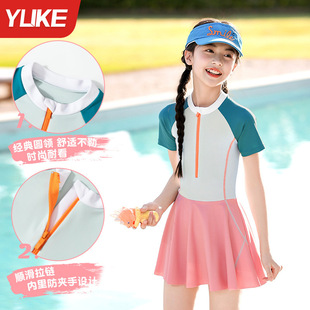 女孩温泉游泳套装 儿童泳衣女童连体裙式 夏公主专业中大童2025新款