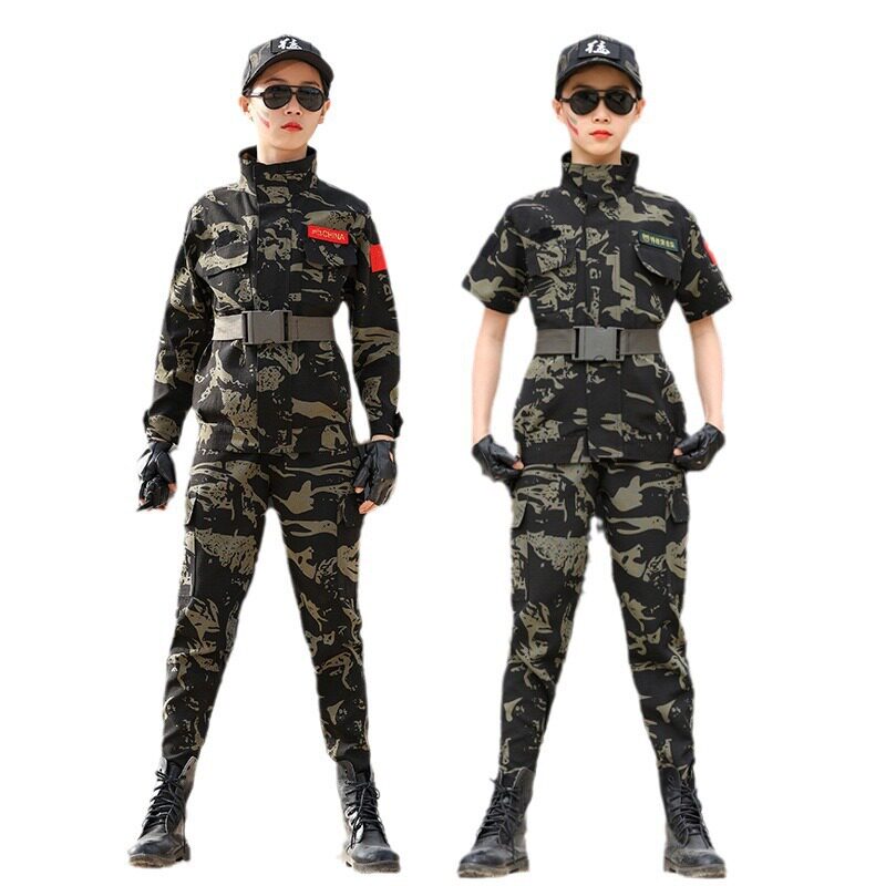 儿童迷彩服套装男女童军训服特种兵小学生夏令营户外拓展演出服夏