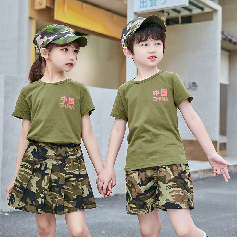 儿童军训迷彩服男童套装特种兵小学生夏令营幼儿园女童军装演出服