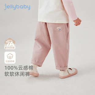 女童裤子春宝宝休闲裤春秋婴幼儿春装儿童薄款长裤三岁棉裤运动裤