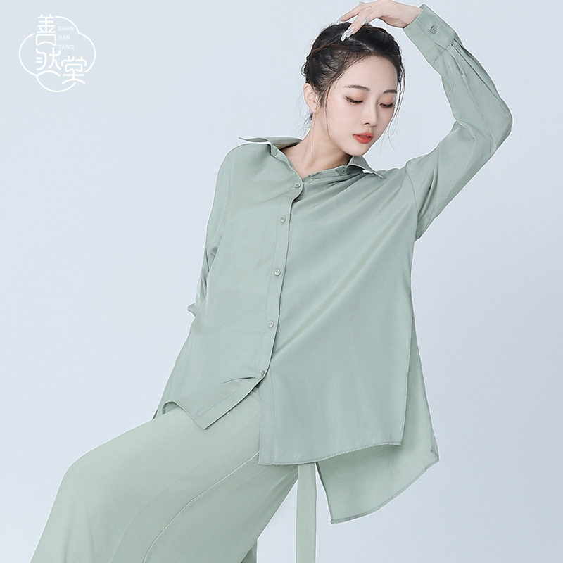 善然堂现代舞衬衫舞蹈服古典舞长袖练功服形体服上衣宽松开衫外搭