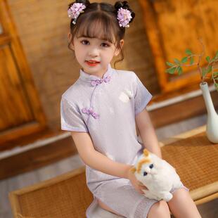 紫色女童旗袍高端国风夏季儿童高级感江南风小2025夏款中式中国风