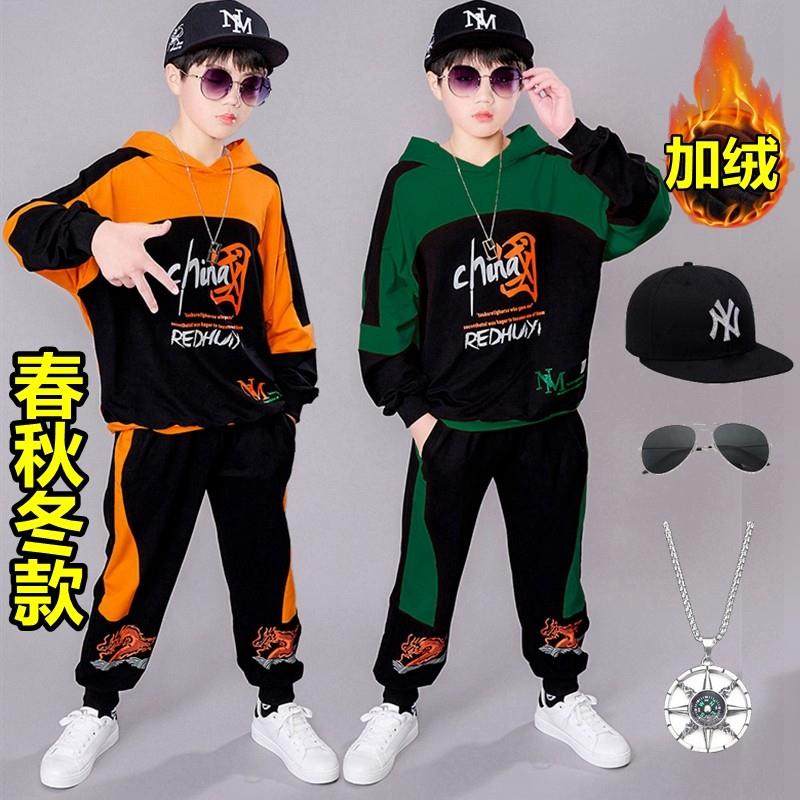 街舞套装儿童潮服秋冬款男童中国风国潮服嘻哈hiphop架子鼓演出服