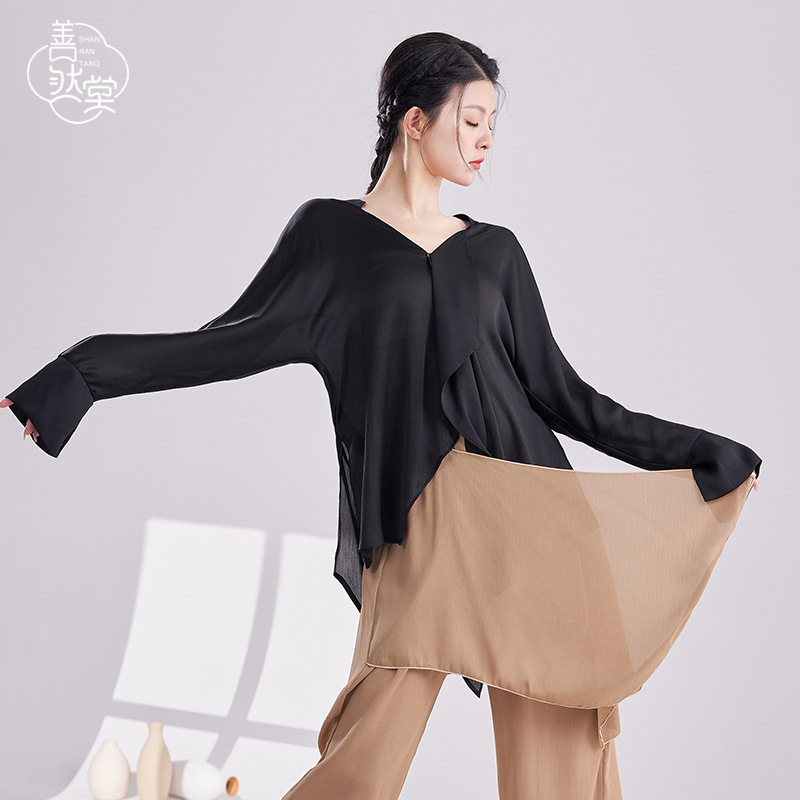 善然堂新款现代舞衬衫古典舞蹈服长袖宽松练功服形体训练服上衣女