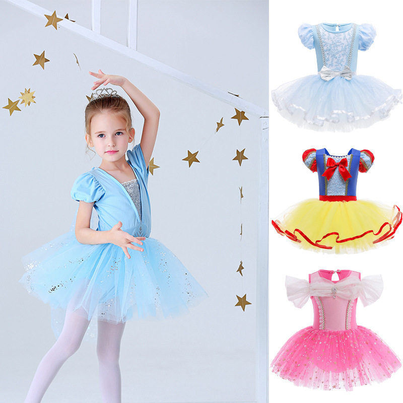 儿童芭蕾舞裙连体服舞蹈服白雪艾莎女童公主裙蓬蓬裙幼儿园演出服