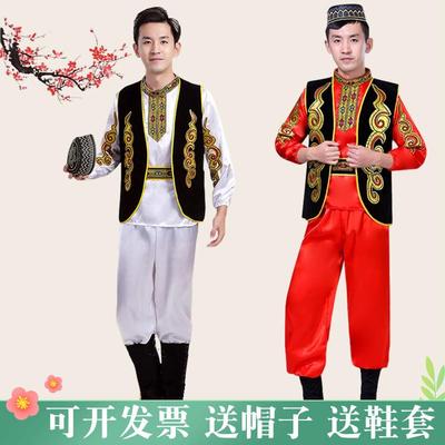 2023夏季新疆维吾尔族服装男成人哈萨克舞蹈表演服艺考装少数民族