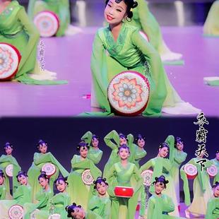 六一儿童水袖 汉唐舞演出服古典舞踏鼓声声女中国风惊鸿书简表演服