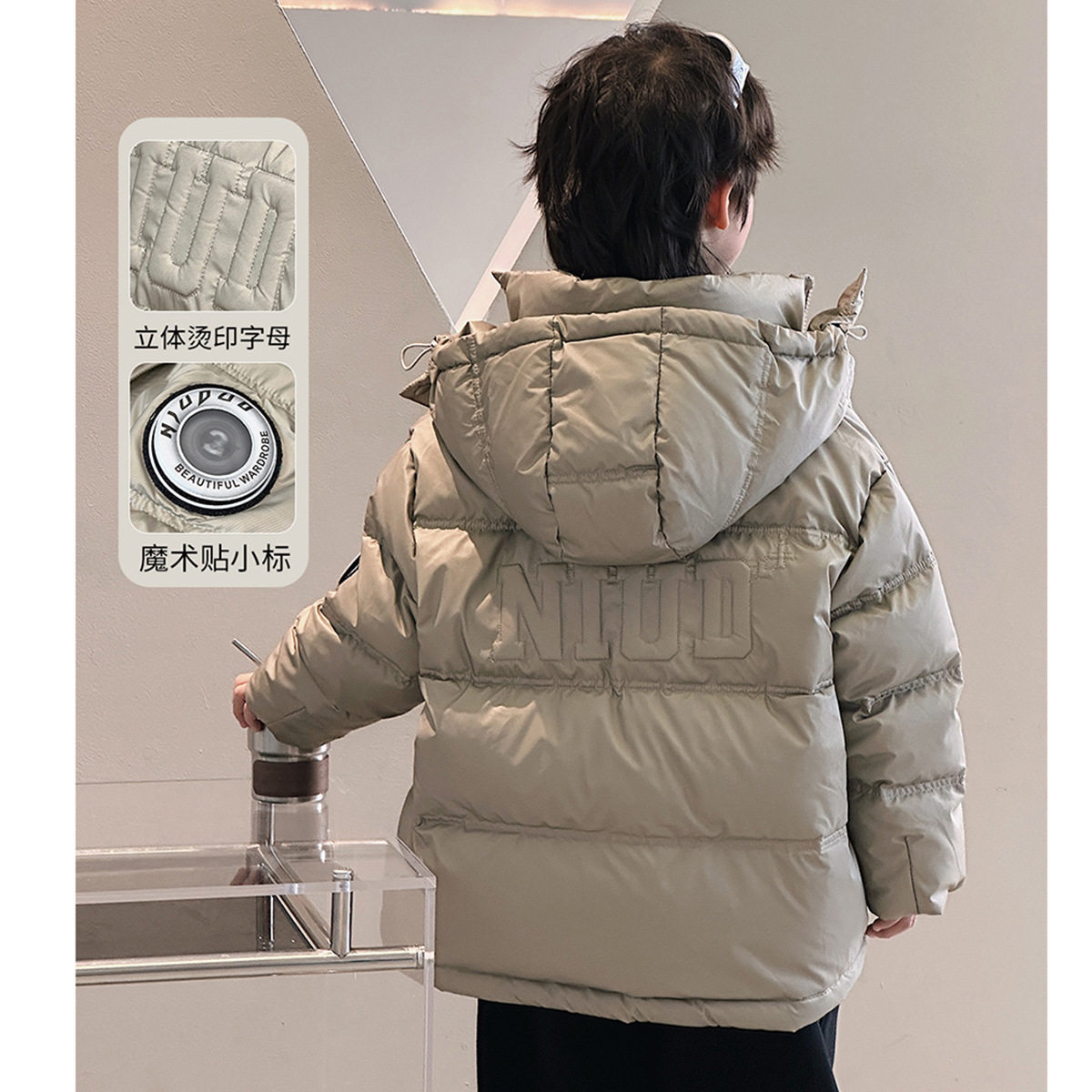 儿童羽绒棉服男童中长款大童三防免洗加厚宝宝外套2025冬装新款