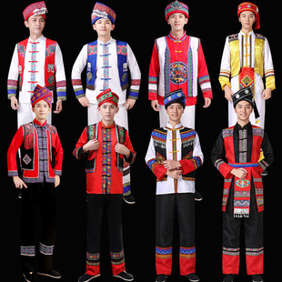 少数民族服装男士苗族瑶族侗族舞蹈服土家族彝族壮族白族演出服饰