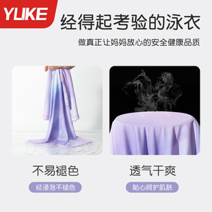 女孩中大童专业防晒训练泳装 儿童泳衣女童分体游泳衣2025新款 夏季