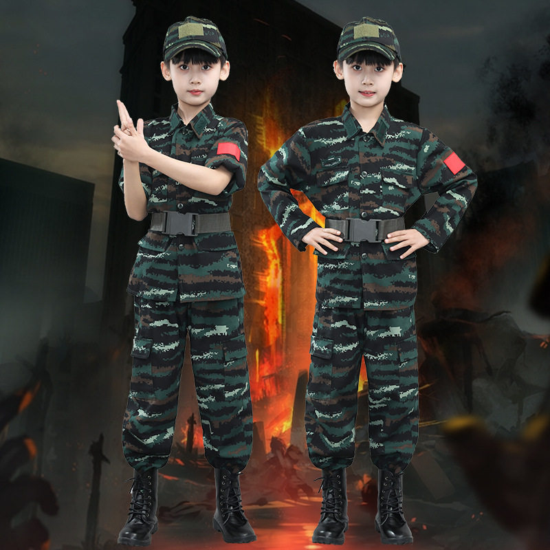 儿童迷彩服蛙服套装长袖男女童中小学生服装夏令营户外军训演出服
