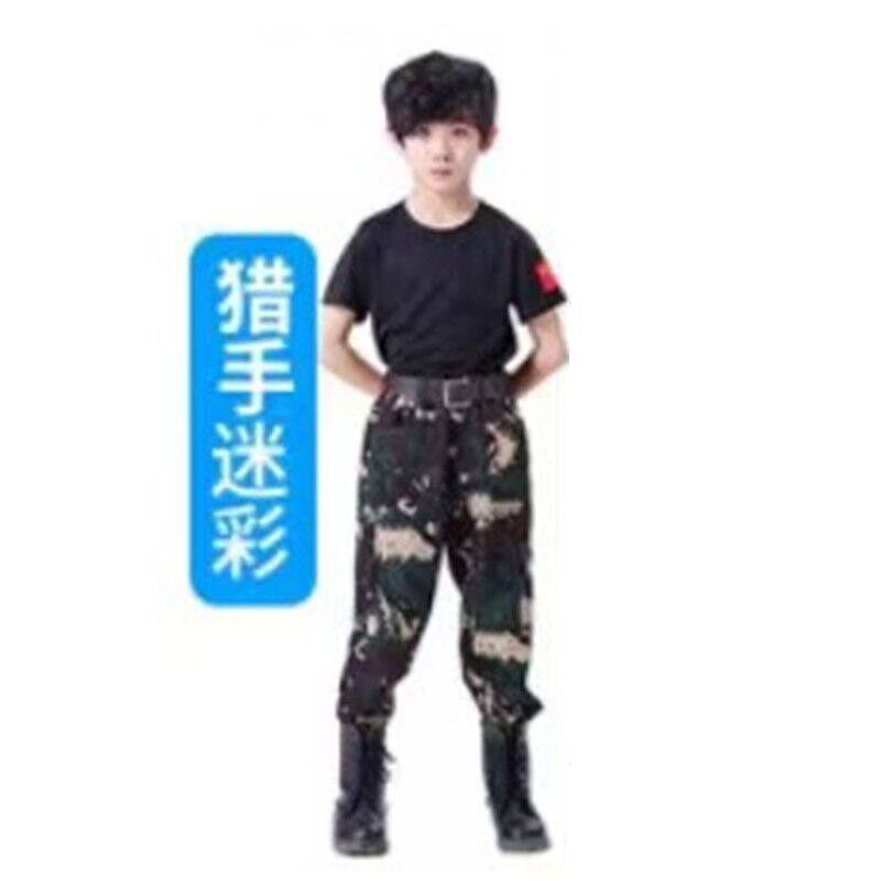 迷彩服儿童套装男女童夏令营短袖夏装小学生军训服幼儿特表演