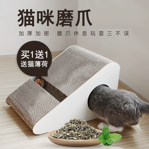 Кошачья панель измельчение шлифовального износа -устойчивый