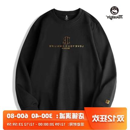 潮牌男装特大码300斤卫衣男士国潮宽松加绒款秋冬季长袖2024新款