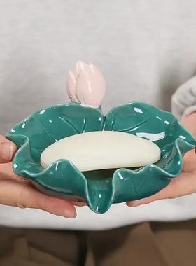 新品陶瓷肥皂盒家用卫生间浴室沥水皂碟托创意宿舍香皂盒子置物