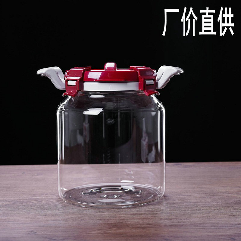 加厚耐高温玻璃青梅杨梅酒罐陈皮