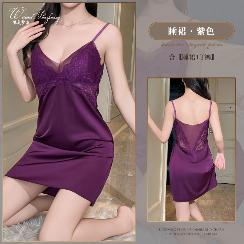 性感深V吊带睡裙女纯欲蕾丝外袍