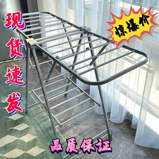 毛巾架美发店专用毛巾挂落地式不绣钢浴巾美容院晒凉洗车店理发店