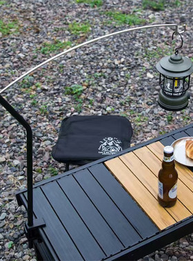 户外露营灯架IGT桌弧形灯架铝合金便携灯杆野餐摆摊灯支架