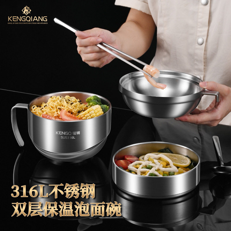 316不锈钢带盖泡面碗|上班族
