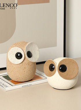 现代简约样板房软装家居桌面