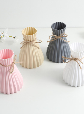 北欧塑料花瓶家居装饰品
