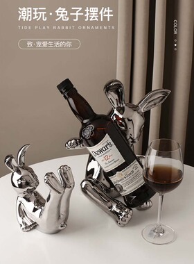 斯堪的纳维亚无障碍豪华可爱的兔子酒架餐桌装饰创意陶瓷工艺品酒