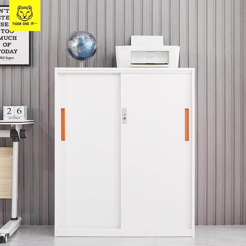 虎一家具加厚钢制件文柜资料门柜子皮柜办公室移矮柜铁隔移门矮柜,商业/办公家具,办公站立垫/抗疲劳垫,淘宝优惠券,粉丝福利购,淘宝优惠卷