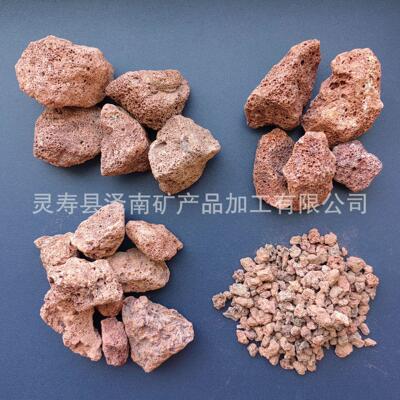 厂家255供应山石 多石肉火兰花种植火山火山石山 园艺火颗粒