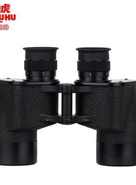 95式7X40双筒测距望远镜黑色高清夜视充氮防水观察镜