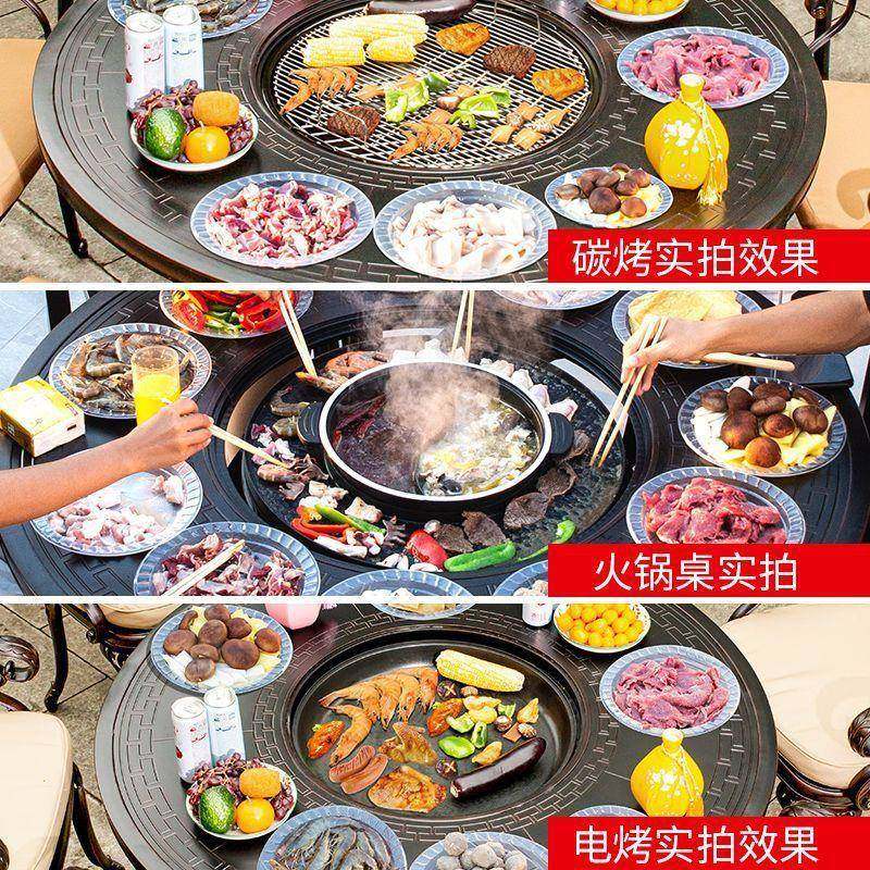 定室外烧桌椅庭铸SK01铝院两制用火锅电烧烤桌子家用烤户外烧烤桌,商业/办公家具,办公站立垫/抗疲劳垫,淘宝优惠券,粉丝福利购,淘宝优惠卷