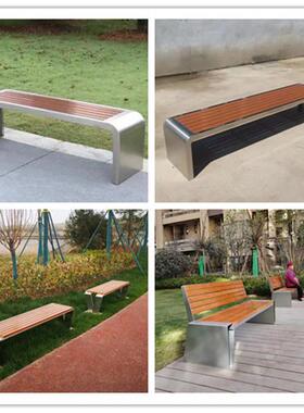 金属烤漆塑不锈钢子户椅外公园椅庭凳院长条防腐木24782木条等候