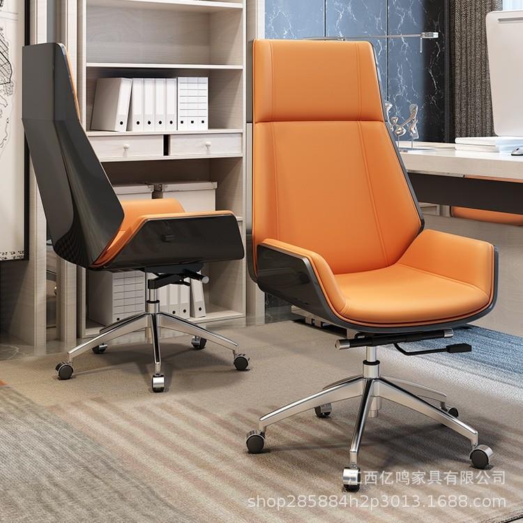 轻YFX奢办公约椅现代简会议椅老板椅家用椅房休闲椅舒适书久坐直