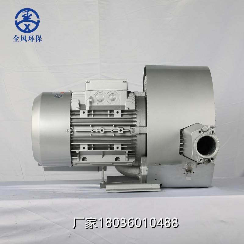 RB-72S-3 4.3KW双叶轮漩涡式气泵抽真空打包吸尘设备高压风机,鲜花速递/花卉仿真/绿植园艺,高压清洗机,淘宝优惠券,粉丝福利购,淘宝优惠卷
